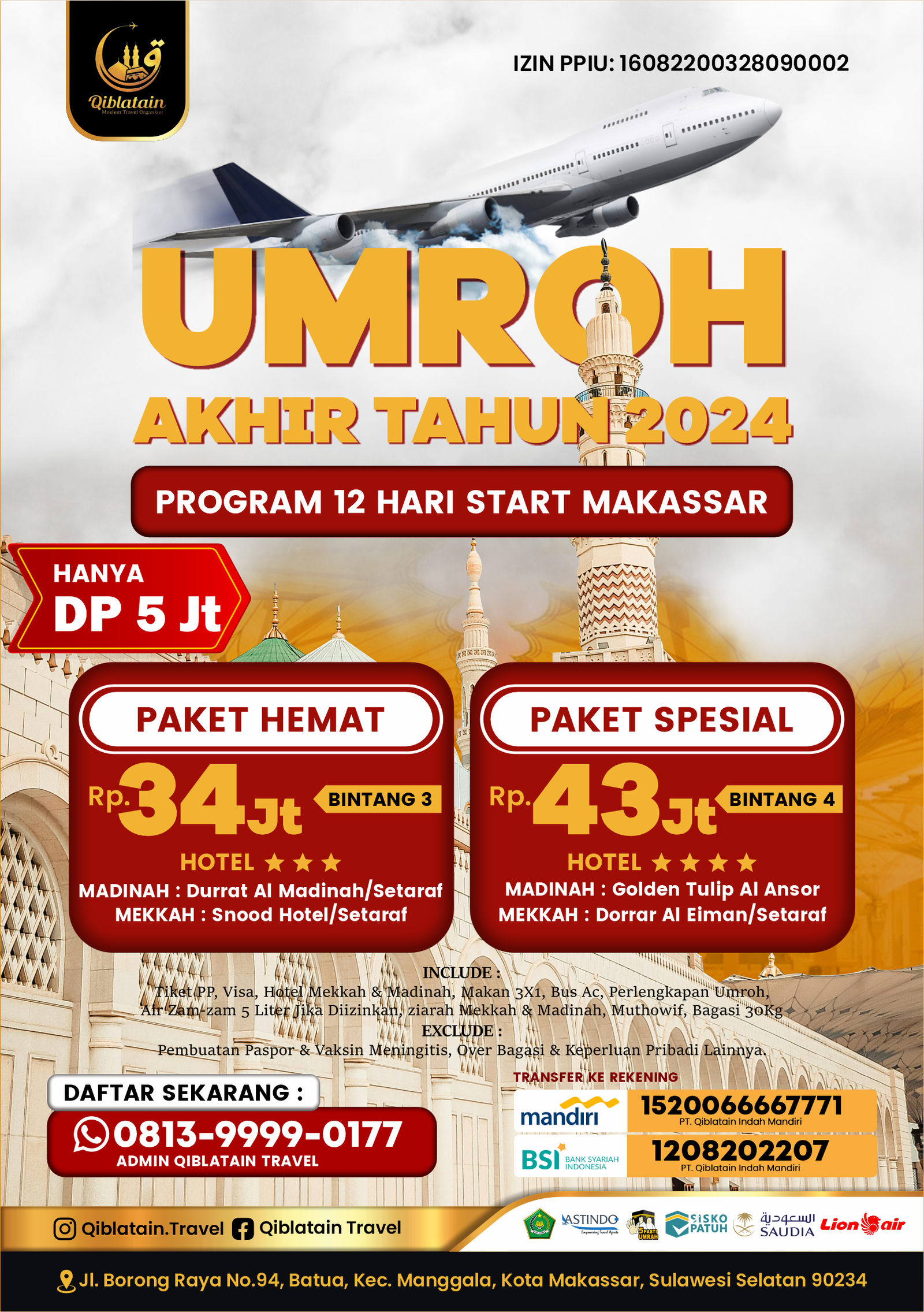 qiblatain-travel-umroh-akhir-tahun